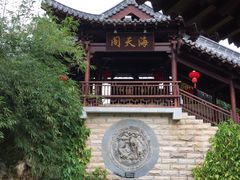 -三亚亚龙湾雅高美爵酒店