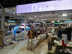 -紫荆广场·花漫里