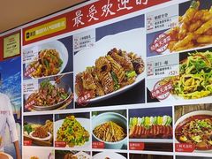 -渔家风味·鲅鱼水饺·央视展播·海鲜天津菜(开发区店)