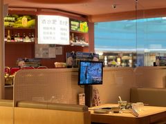 -巴奴毛肚火锅(七宝领展广场店)