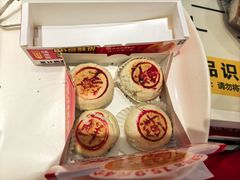 -味多美蛋糕(通州店)