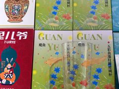 -正阳书局(西四南大街店)