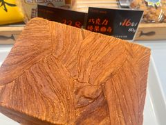 -精点味道(大连商场店)