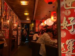 -一本久捷(新福店)