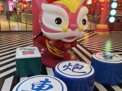 -CITY MART城市集市(中庚漫游城店)