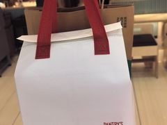 -Pantry's Best派悦坊蛋糕(世纪金源店)