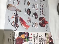 -稻香酒家(天河城店)