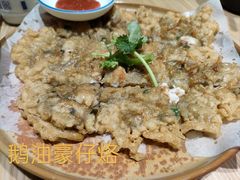 -陈鹏鹏潮汕菜(欢乐海岸 海边景观店)