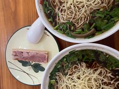 -老赵面店(大西路店)