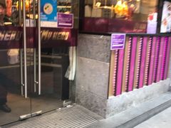 门面-太兴烧味餐厅(白加士街店)