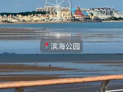 -即墨老公社·海肠捞饭大王(古城店)