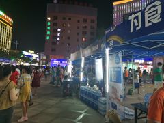 -四季广场 (东坑镇店)