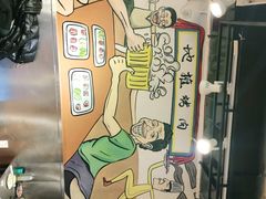 -英雄故事地摊烤肉(马驹桥店)