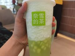 -奈雪的茶(皇庭广场店)