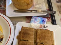 -九龙冰室(动漫星城店)
