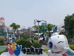 -季高兔窝窝亲子园(上海薰衣草公园店)