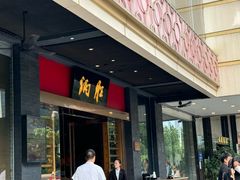 -炳胜品味(珠江新城店)
