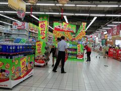 -大润发(勤业店)