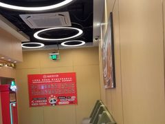 -海底捞火锅(劲松店)