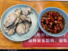 -蚝英雄鲜蚝自助专门店(长楹天街直营店)