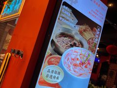 -钢管厂五区小郡肝火锅串串香(总店)