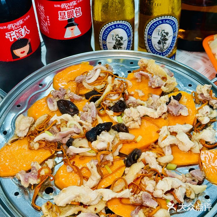 轮胎漏气，馋虫偶遇六十六的美味桑拿鸡