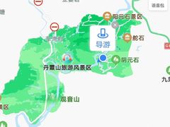 -丹霞山风景名胜区