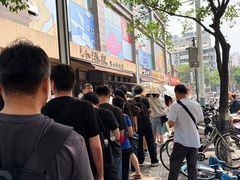 -小潘记鸭血粉丝汤