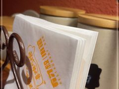 -有才叔北京时间涮肉(紫薇尚层店)