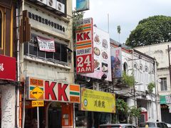 -南香饭店(Jalan Sultan)