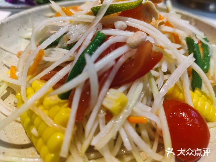 正泰餐厅AmazingThai(新奥购物中心店)青木瓜沙拉图片