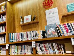 -时间行者书店(新安店)
