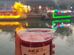 -合风谷(南下塘店)