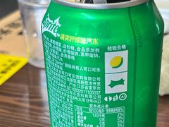 -李东农庄(中南百草园地标店)