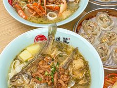 -面道赞宁海海鲜面(迎凤街店)