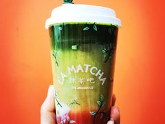 -LA MATCHA抹茶吧(进贤路店)