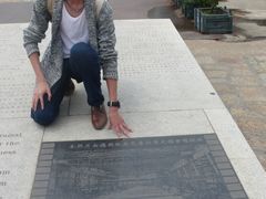 -胡里山炮台