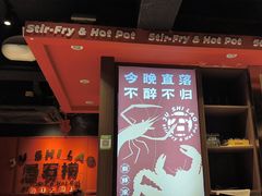 -潮澎派·潮汕菜大排档(南较西路店)