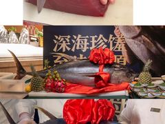 -亚马逊蒸汽活海鲜自助(LCM置汇旭辉广场店)