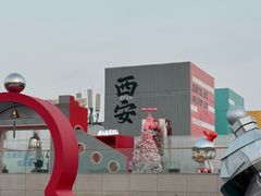 -开元商城(钟楼店)