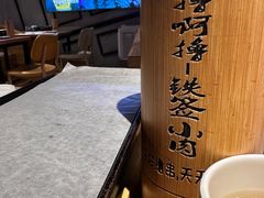 -撸啊撸铁签小肉(车站南路店)