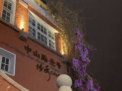 -上街里市集(悦喜客来广场店)