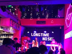 -好久不见网红乐队酒吧(鼓浪屿海底世界店)