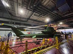 -泰达航母主题公园