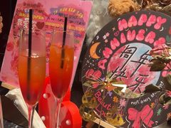 -Nord Grill&Bar Highland诺德西餐(深圳欢乐海岸店)