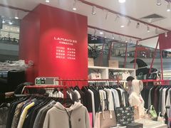 -巴黎春天(浦建店)