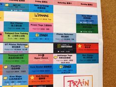 -Trainyard 炼·工场(中国国际贸易中心店)