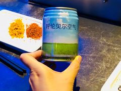 -很久以前羊肉串(打浦路店)