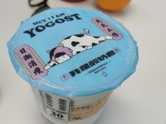 -我是酸奶君(壹方城店)