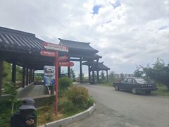 -威海华夏城景区